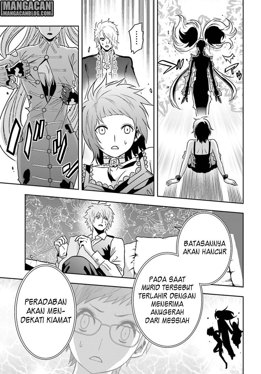 Tokyo ESP Chapter 68 - halaman 28