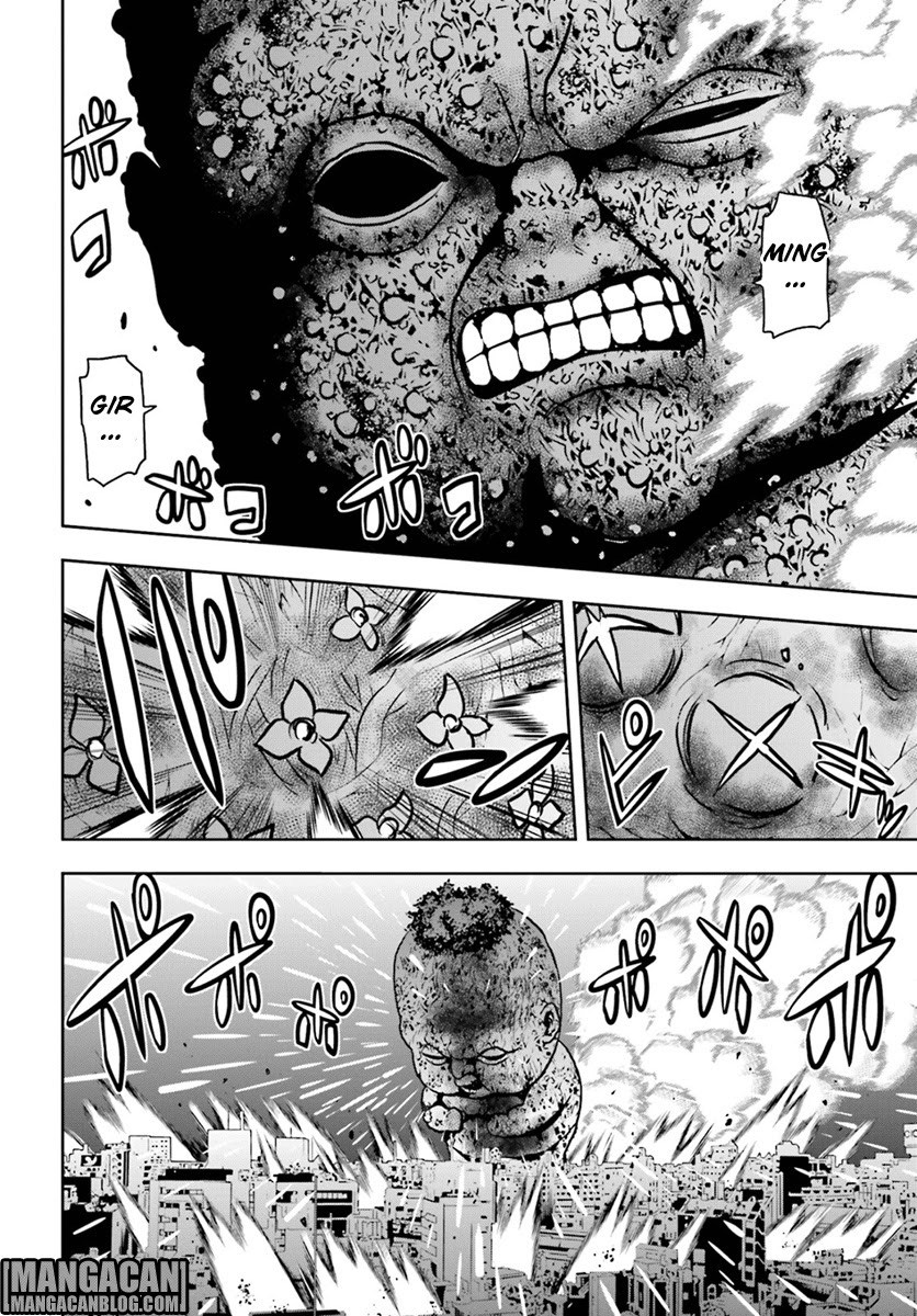 Tokyo ESP Chapter 68 - halaman 4