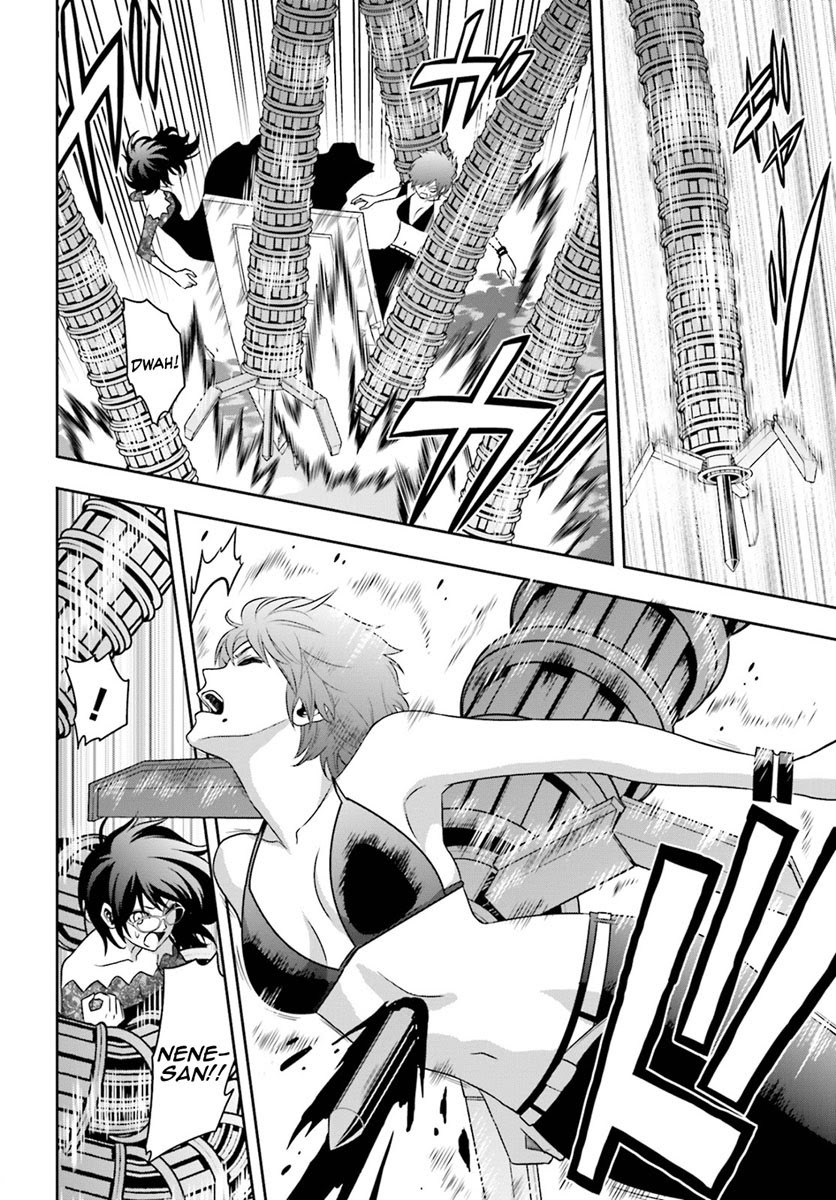 Tokyo ESP Chapter 69 - halaman 17
