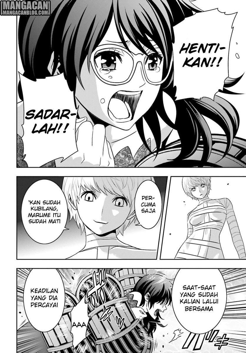 Tokyo ESP Chapter 69 - halaman 19