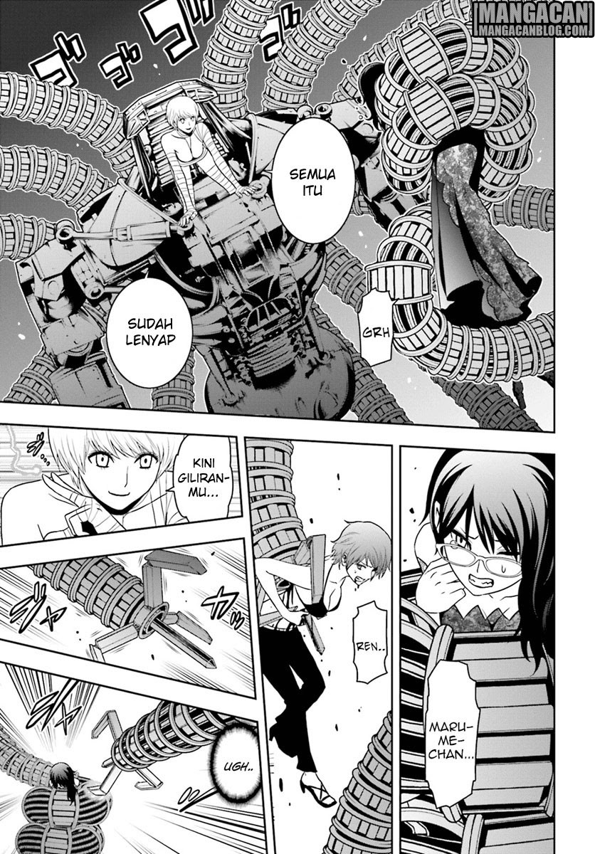 Tokyo ESP Chapter 69 - halaman 20