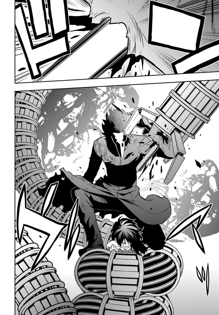 Tokyo ESP Chapter 69 - halaman 21