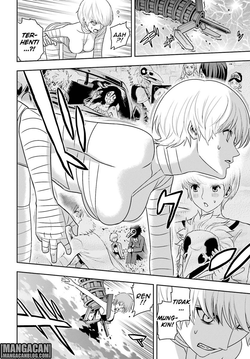 Tokyo ESP Chapter 69 - halaman 23