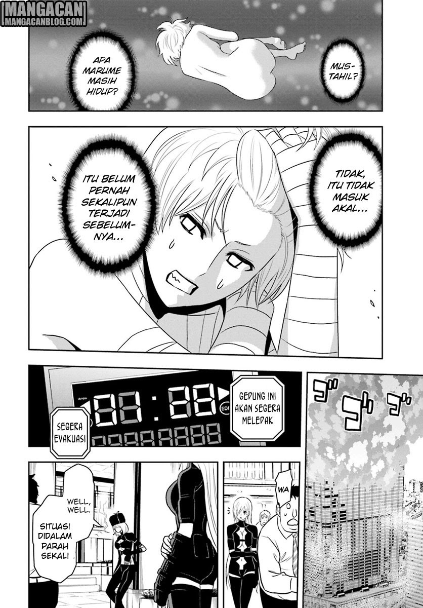 Tokyo ESP Chapter 69 - halaman 27