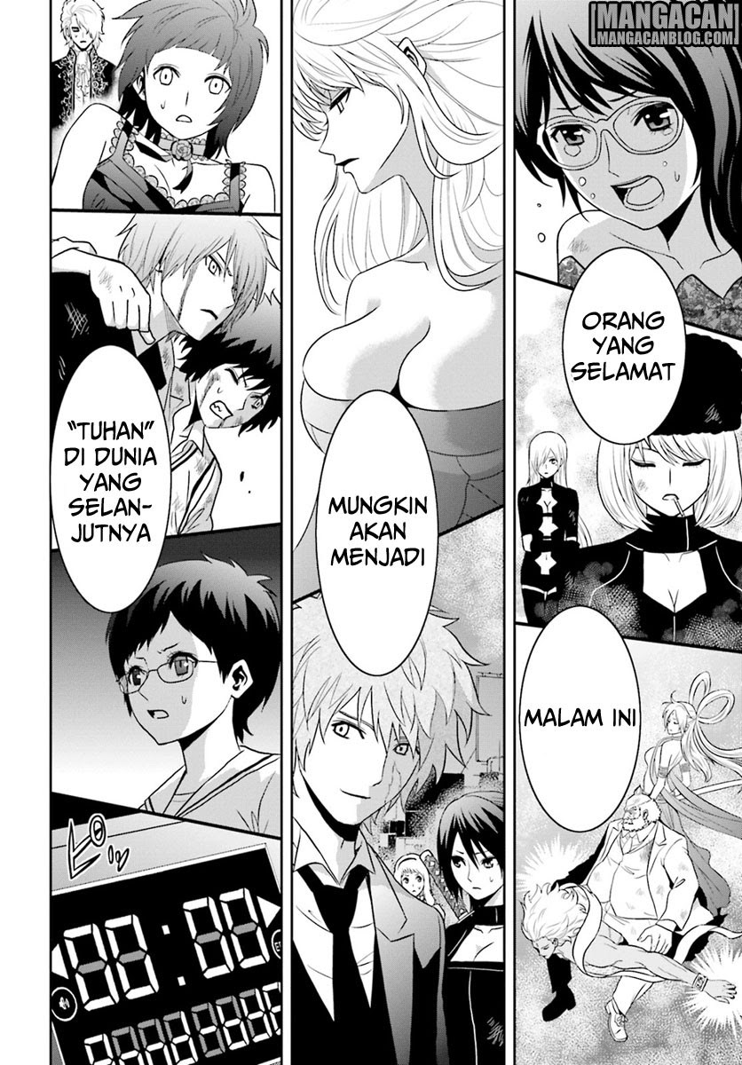 Tokyo ESP Chapter 69 - halaman 29