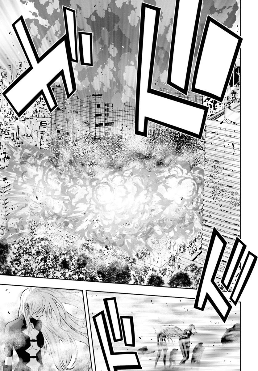 Tokyo ESP Chapter 69 - halaman 30