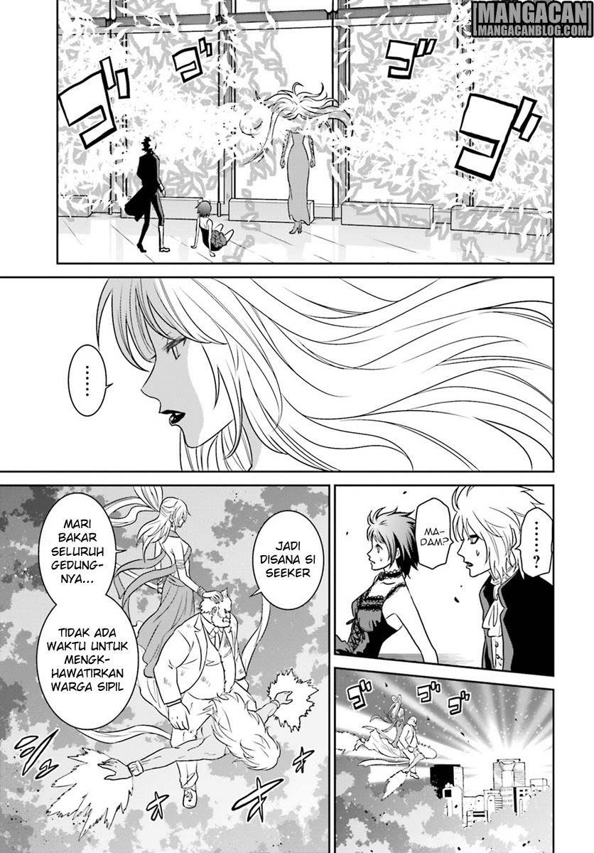 Tokyo ESP Chapter 70 - halaman 14