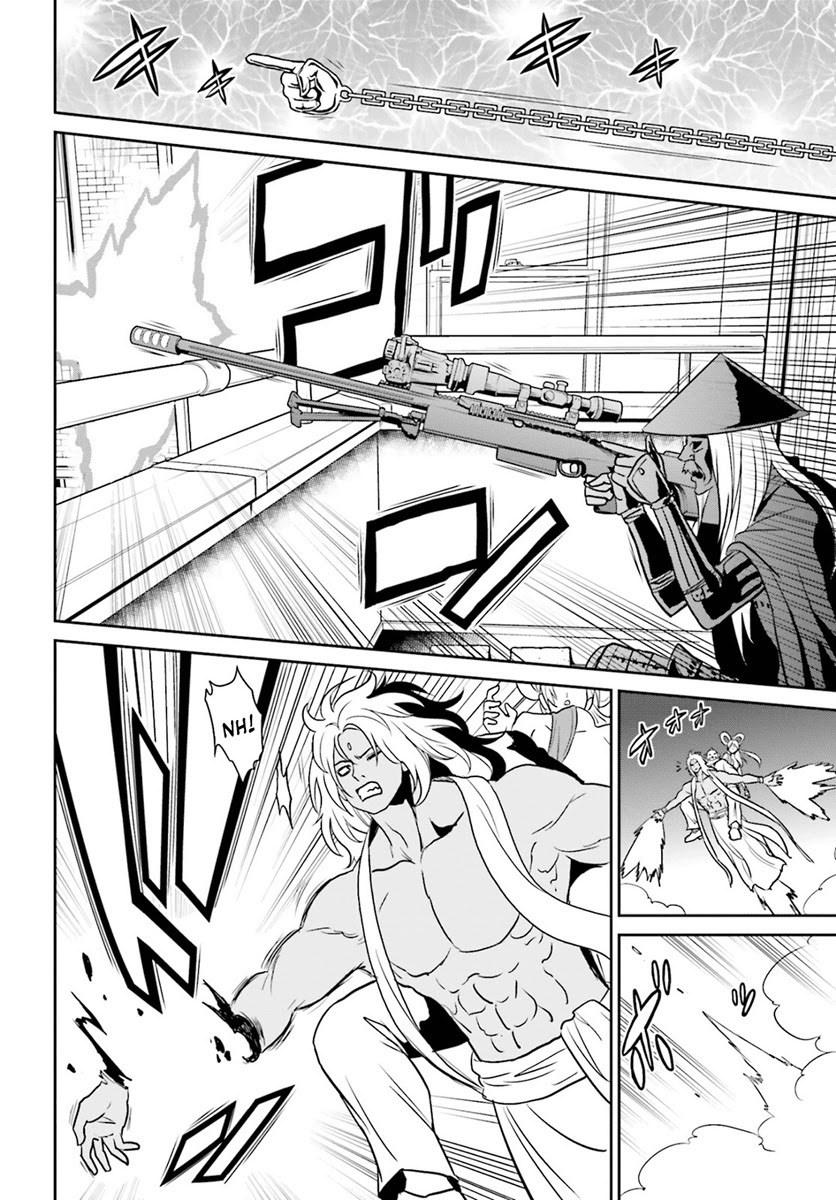 Tokyo ESP Chapter 70 - halaman 15