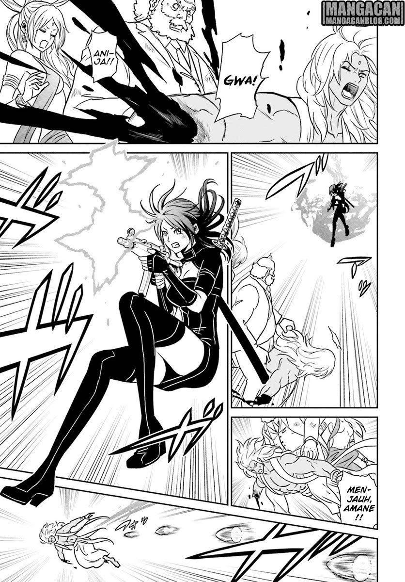 Tokyo ESP Chapter 70 - halaman 16