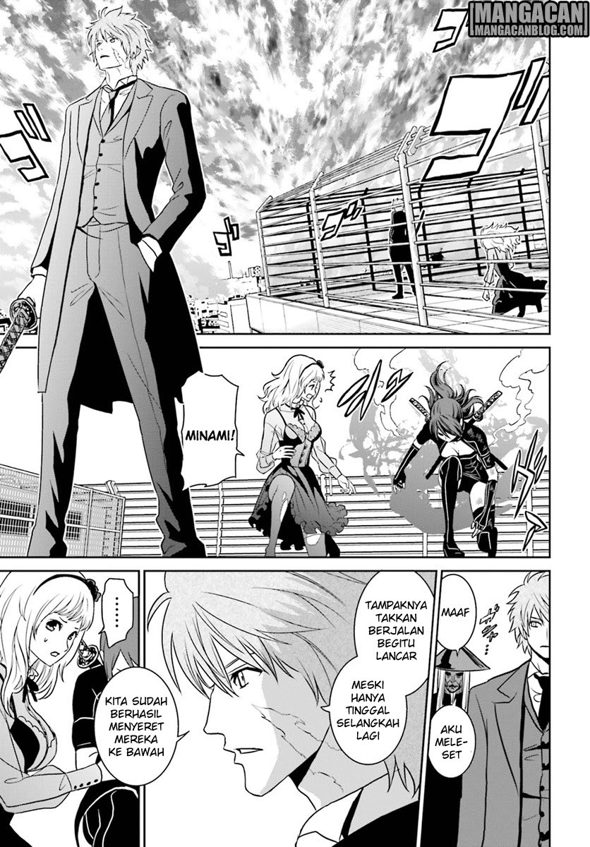 Tokyo ESP Chapter 70 - halaman 20