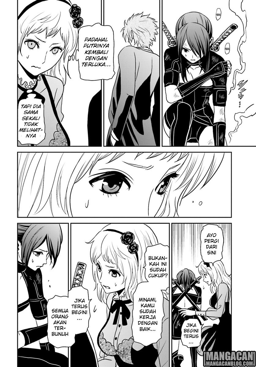 Tokyo ESP Chapter 70 - halaman 21