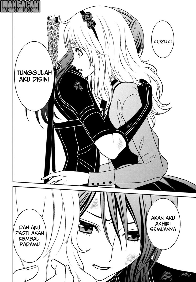 Tokyo ESP Chapter 70 - halaman 23