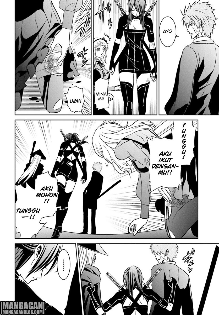 Tokyo ESP Chapter 70 - halaman 25