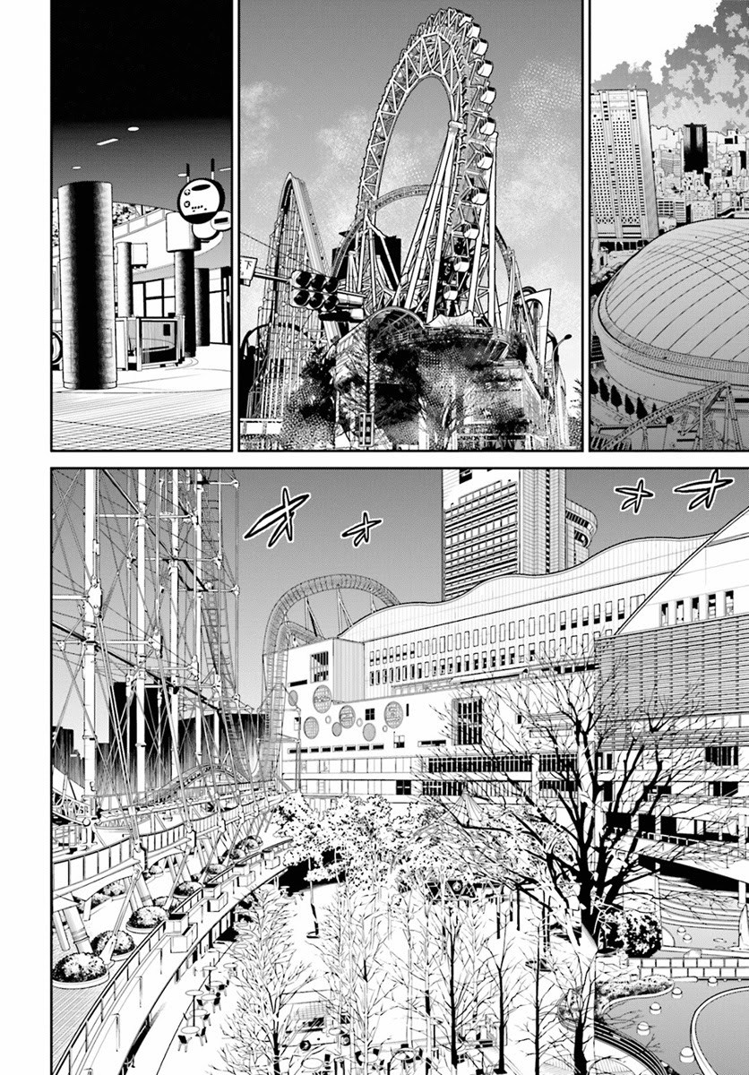 Tokyo ESP Chapter 70 - halaman 27