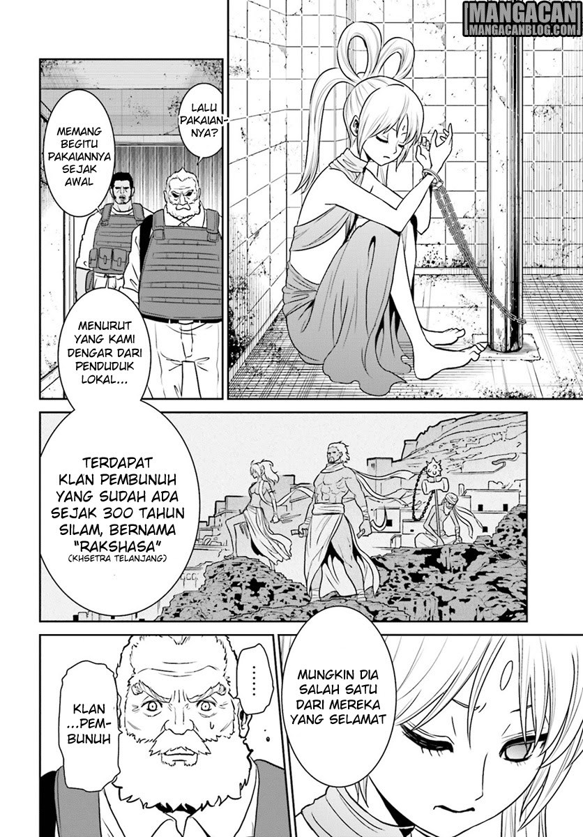 Tokyo ESP Chapter 70 - halaman 29