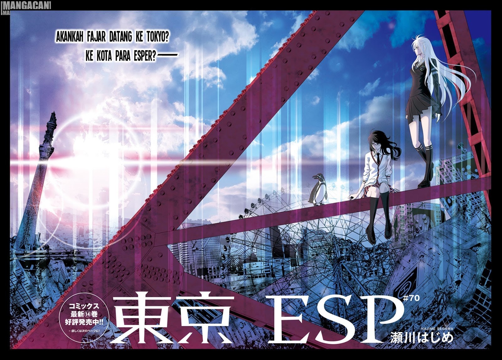 Tokyo ESP Chapter 70 - halaman 3