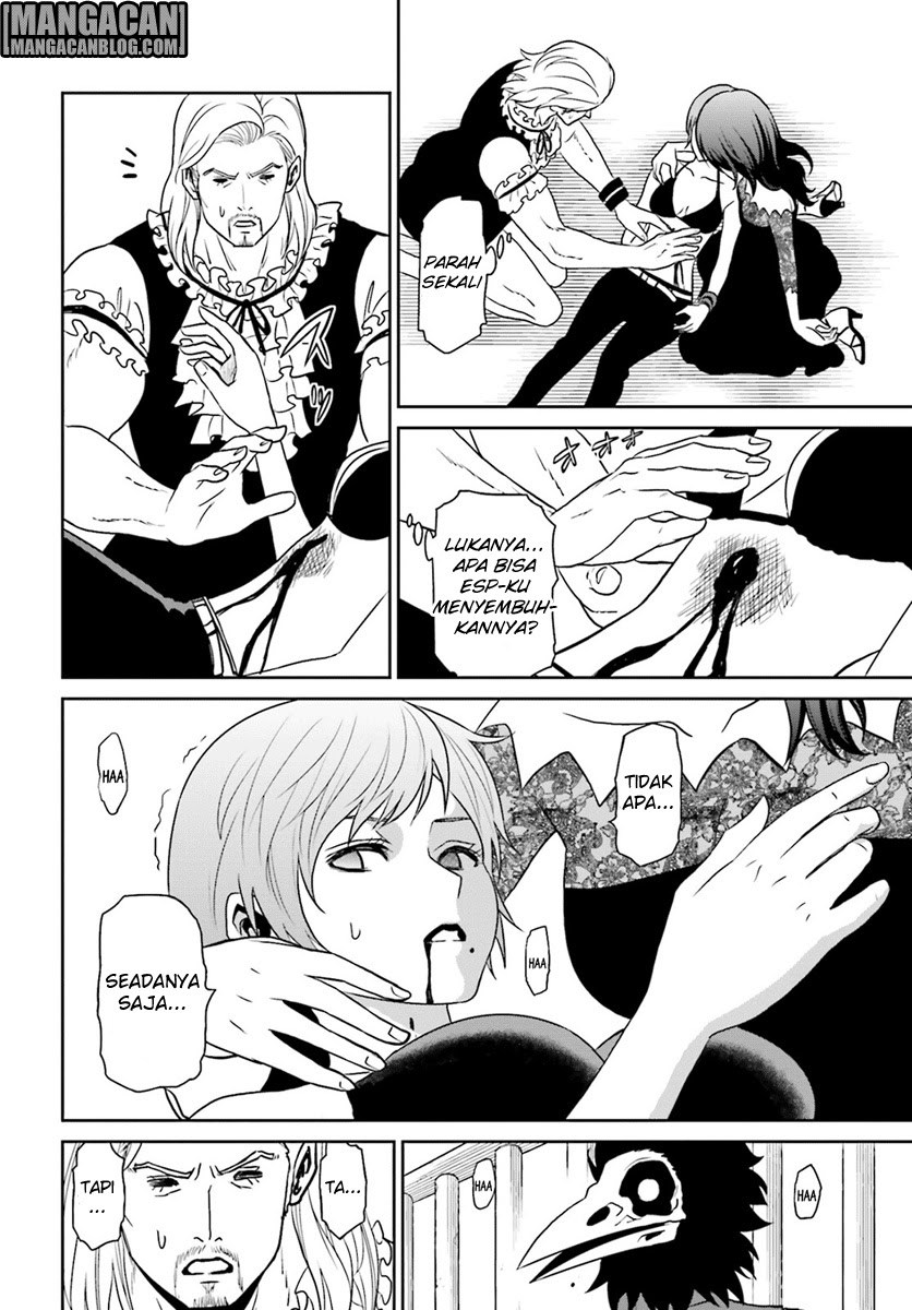 Tokyo ESP Chapter 70 - halaman 5