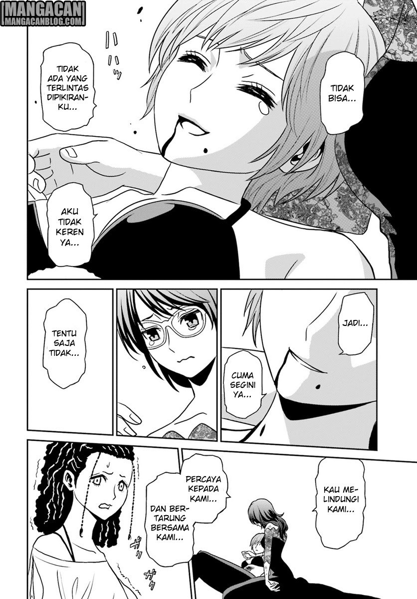 Tokyo ESP Chapter 70 - halaman 7