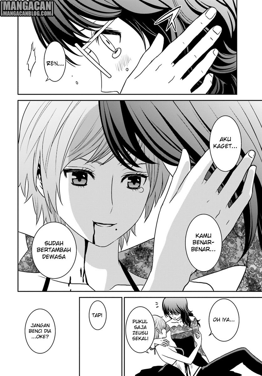 Tokyo ESP Chapter 70 - halaman 9