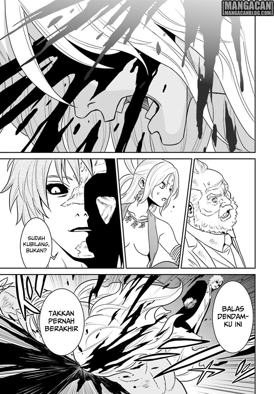 Tokyo ESP Chapter 71 - halaman 12