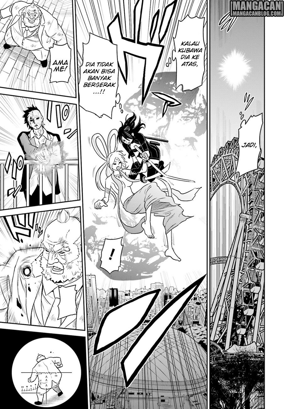Tokyo ESP Chapter 71 - halaman 14