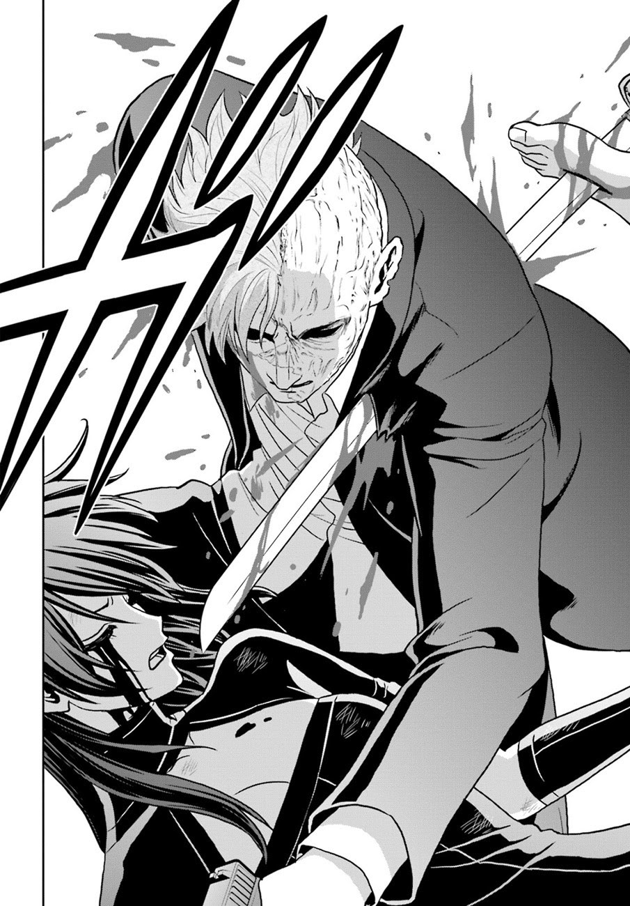 Tokyo ESP Chapter 71 - halaman 23