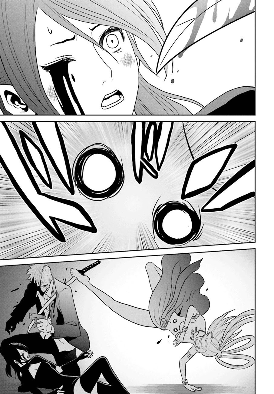 Tokyo ESP Chapter 71 - halaman 24