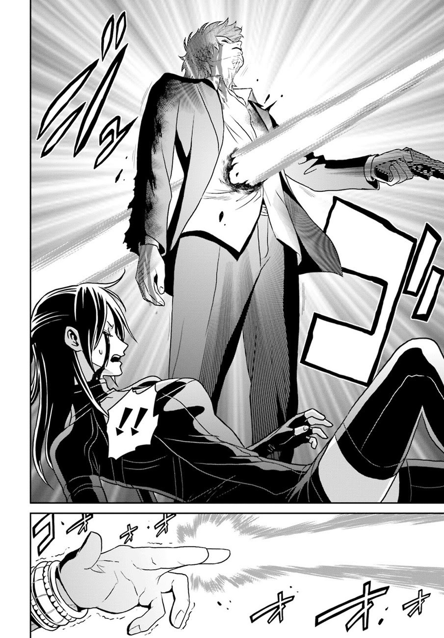 Tokyo ESP Chapter 71 - halaman 27