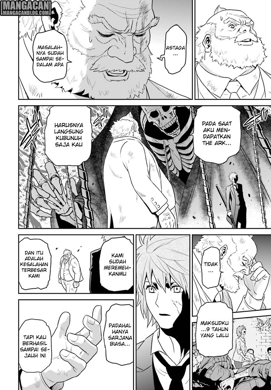 Tokyo ESP Chapter 71 - halaman 3