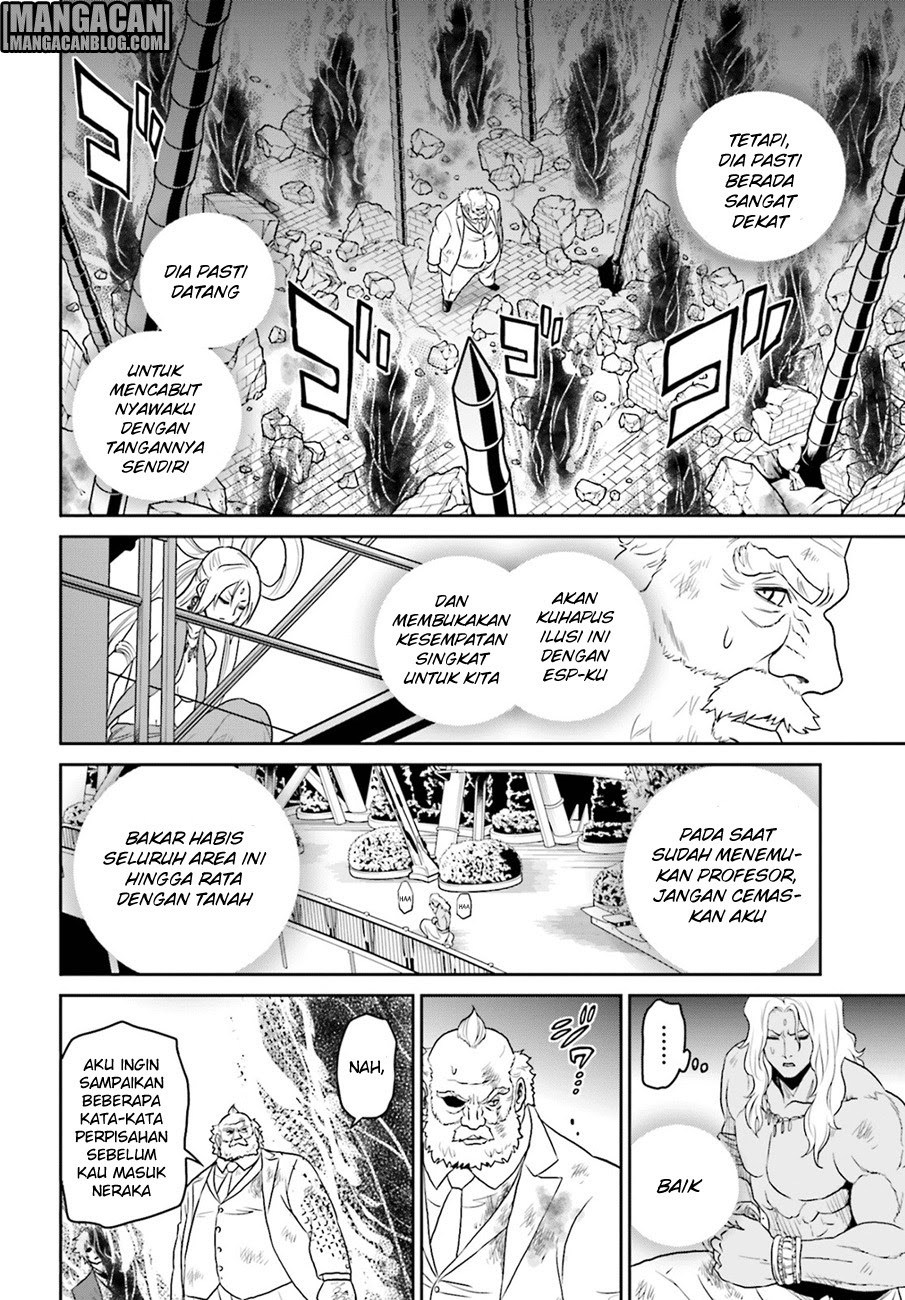 Tokyo ESP Chapter 71 - halaman 5
