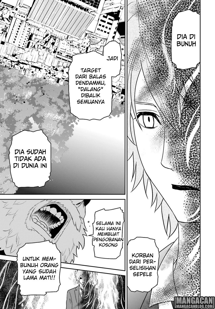 Tokyo ESP Chapter 71 - halaman 8