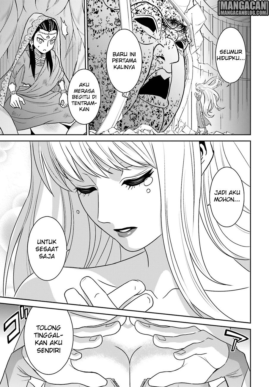 Tokyo ESP Chapter 72 - halaman 14