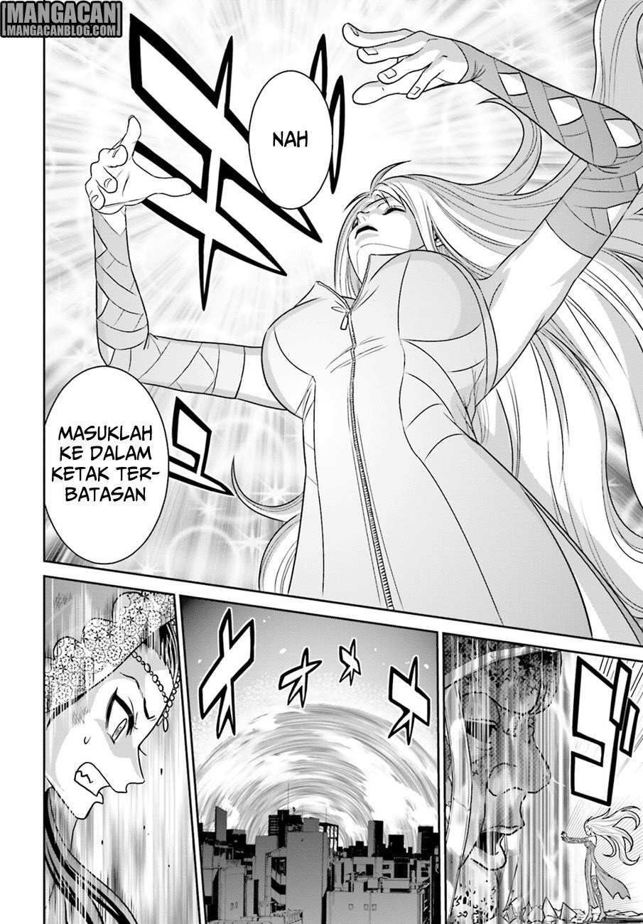 Tokyo ESP Chapter 72 - halaman 15
