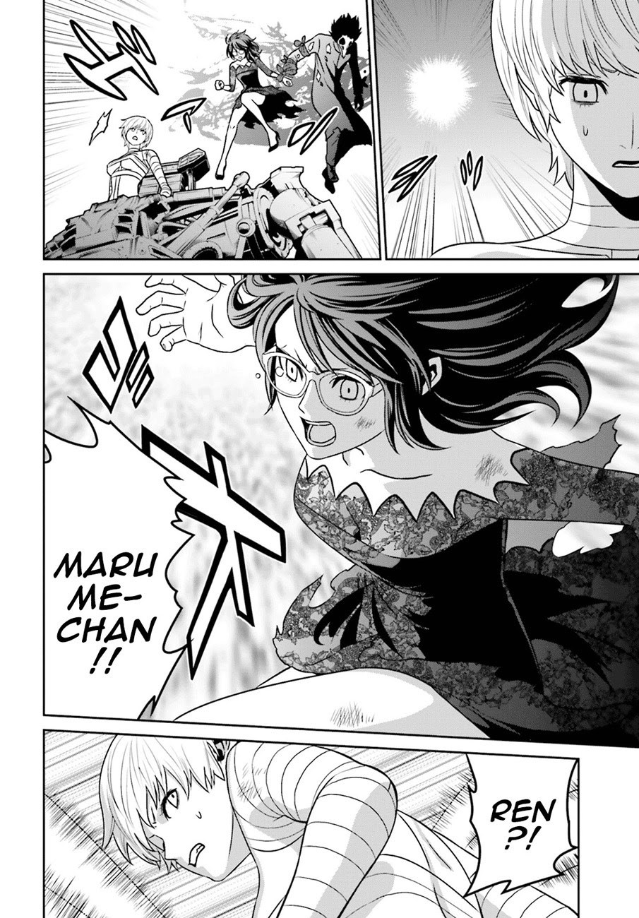 Tokyo ESP Chapter 72 - halaman 19