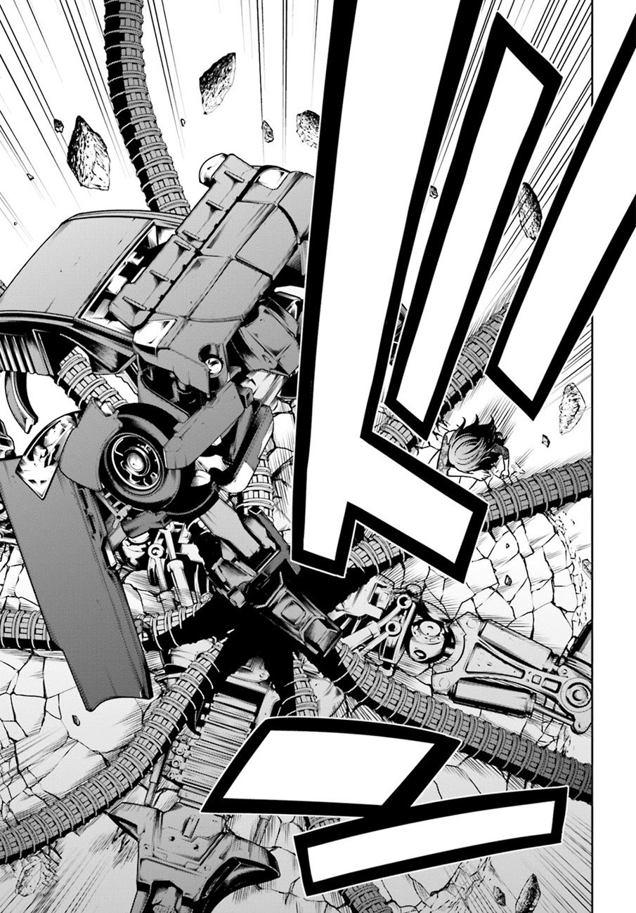 Tokyo ESP Chapter 72 - halaman 32