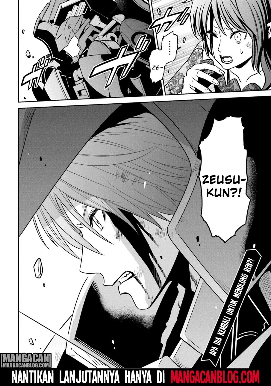 Tokyo ESP Chapter 72 - halaman 33
