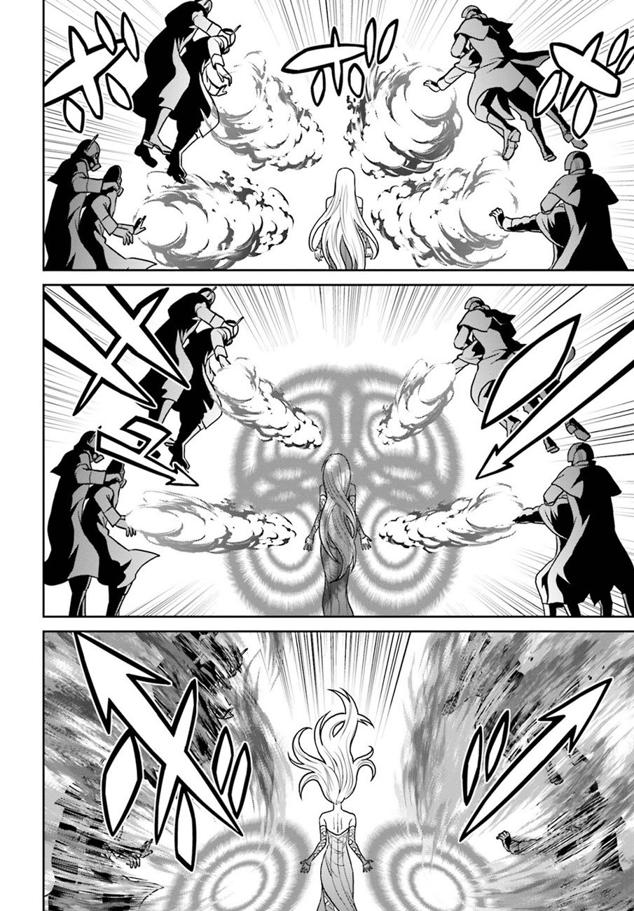 Tokyo ESP Chapter 72 - halaman 7