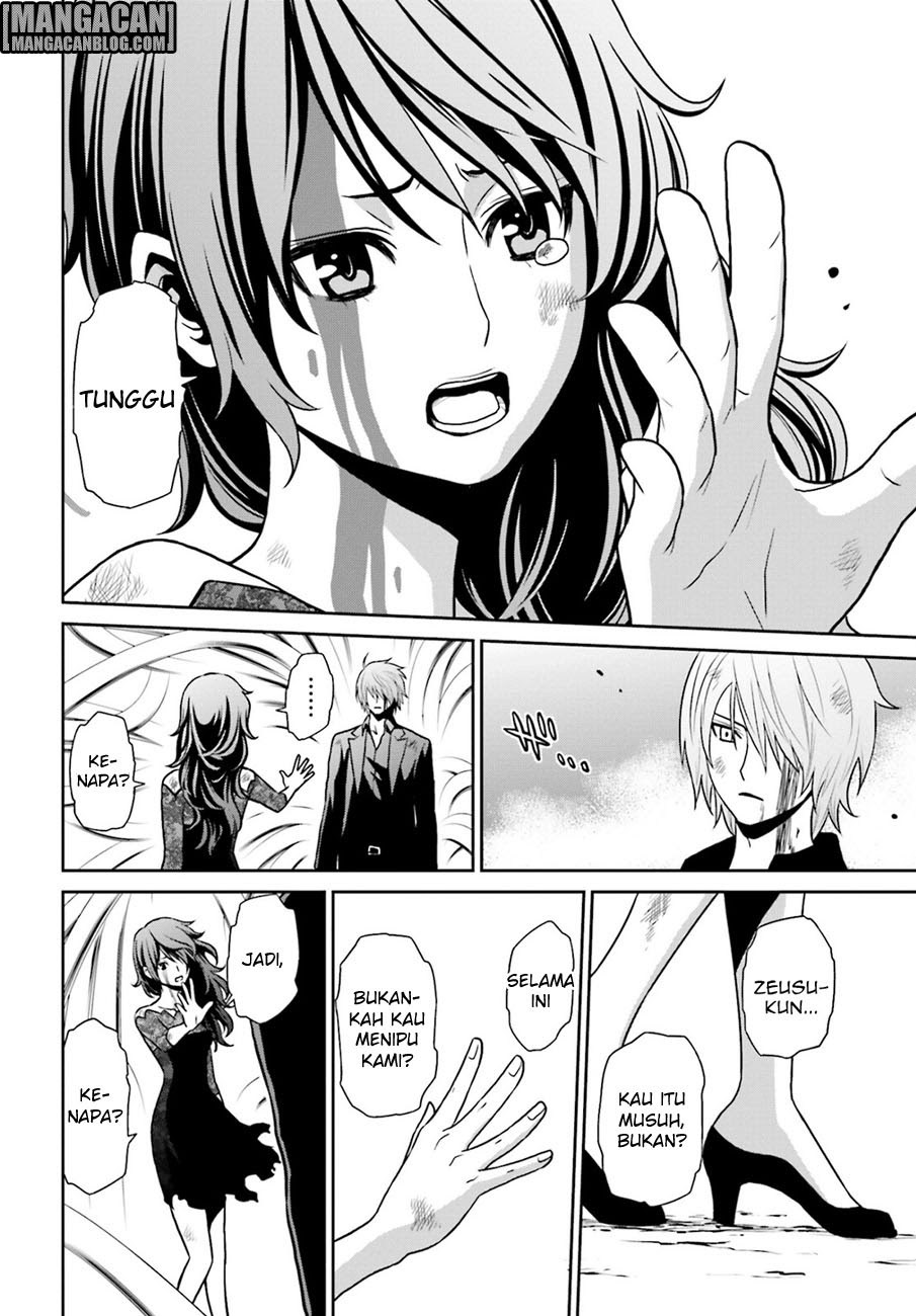 Tokyo ESP Chapter 73 - halaman 17