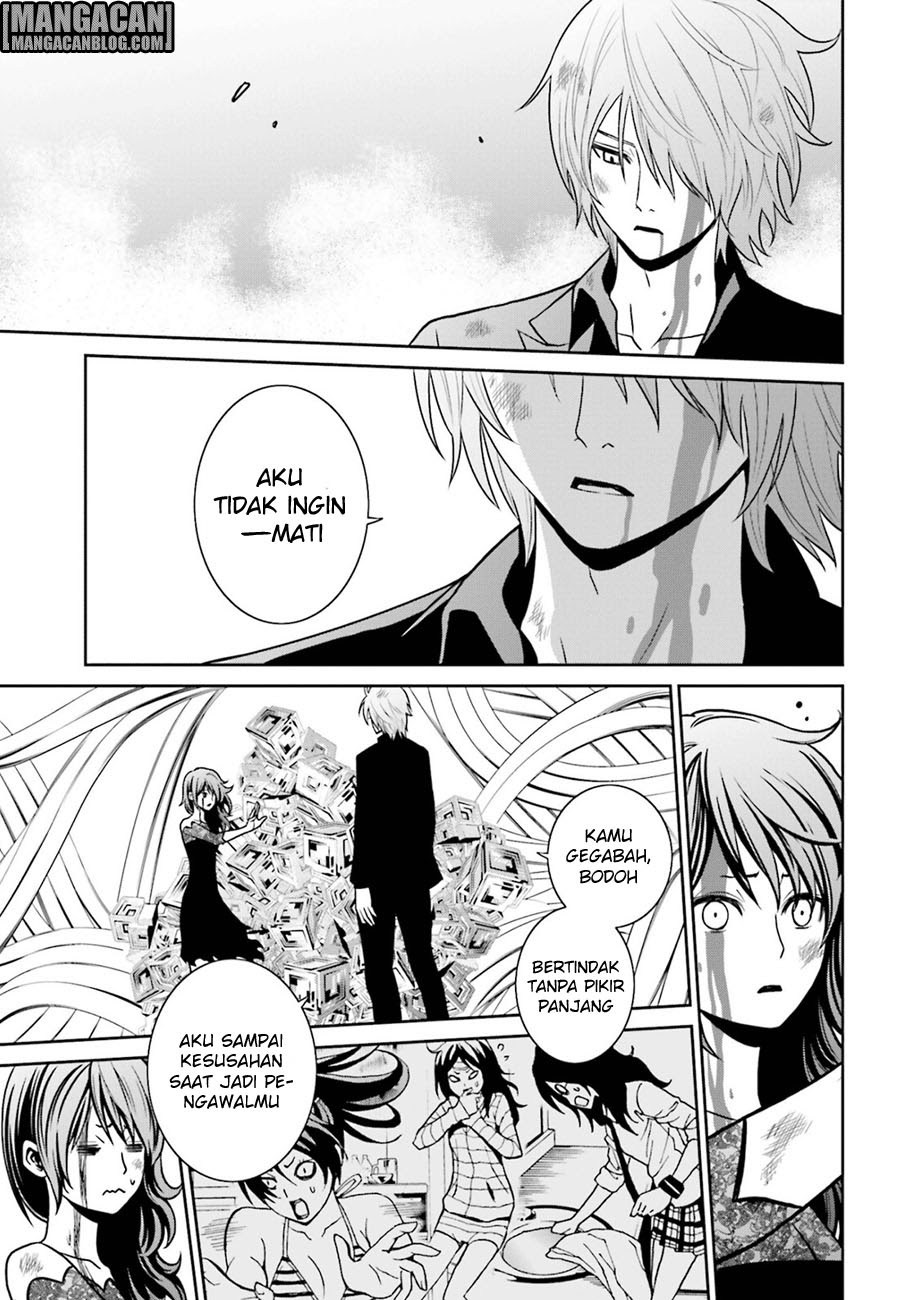 Tokyo ESP Chapter 73 - halaman 18