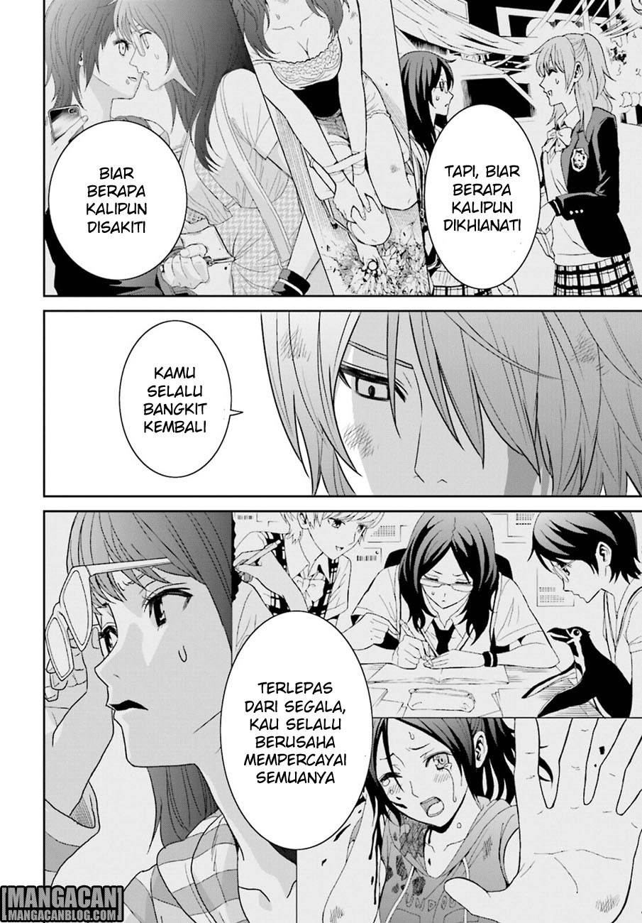 Tokyo ESP Chapter 73 - halaman 19