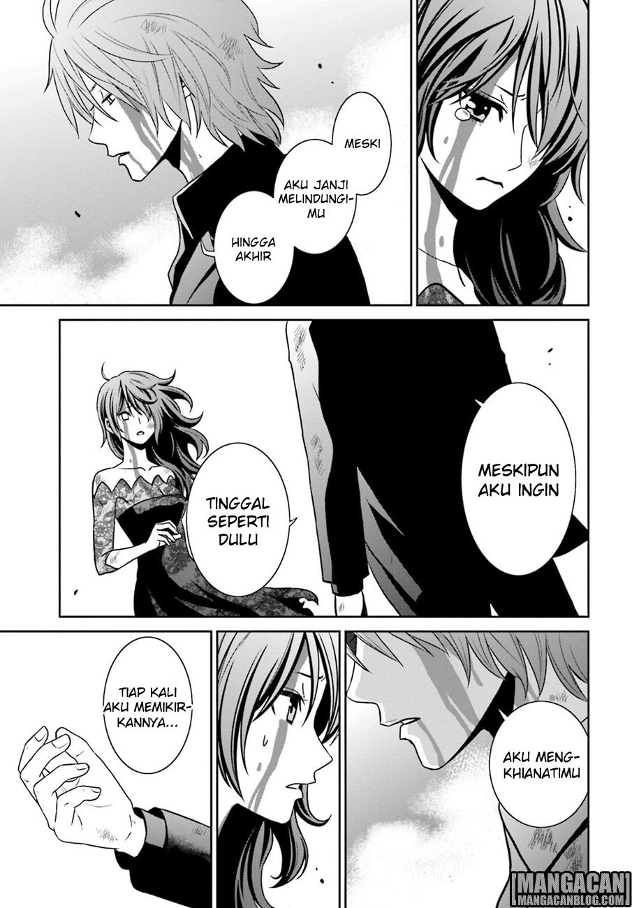 Tokyo ESP Chapter 73 - halaman 22