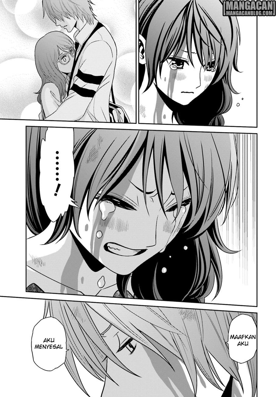 Tokyo ESP Chapter 73 - halaman 24