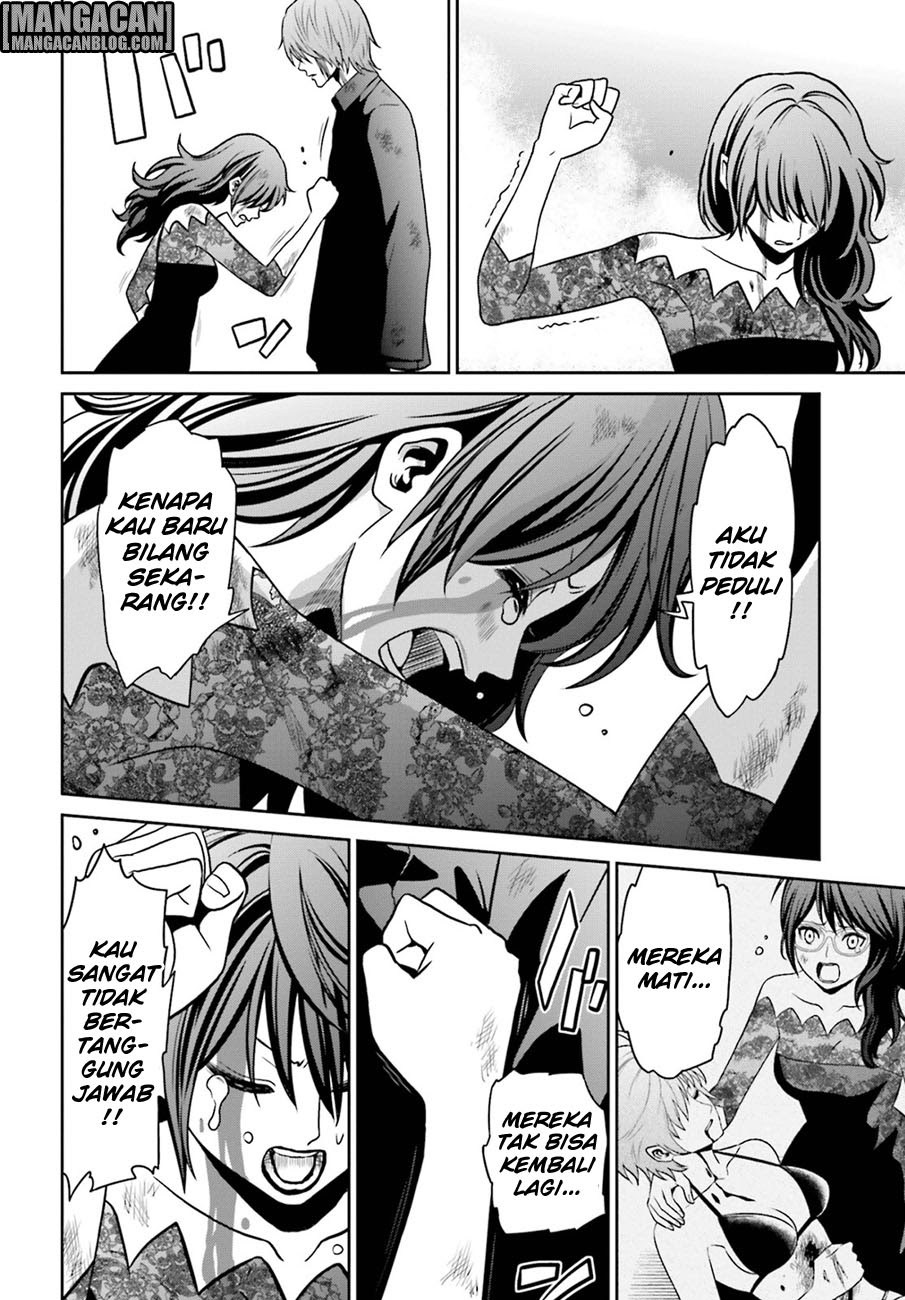 Tokyo ESP Chapter 73 - halaman 25