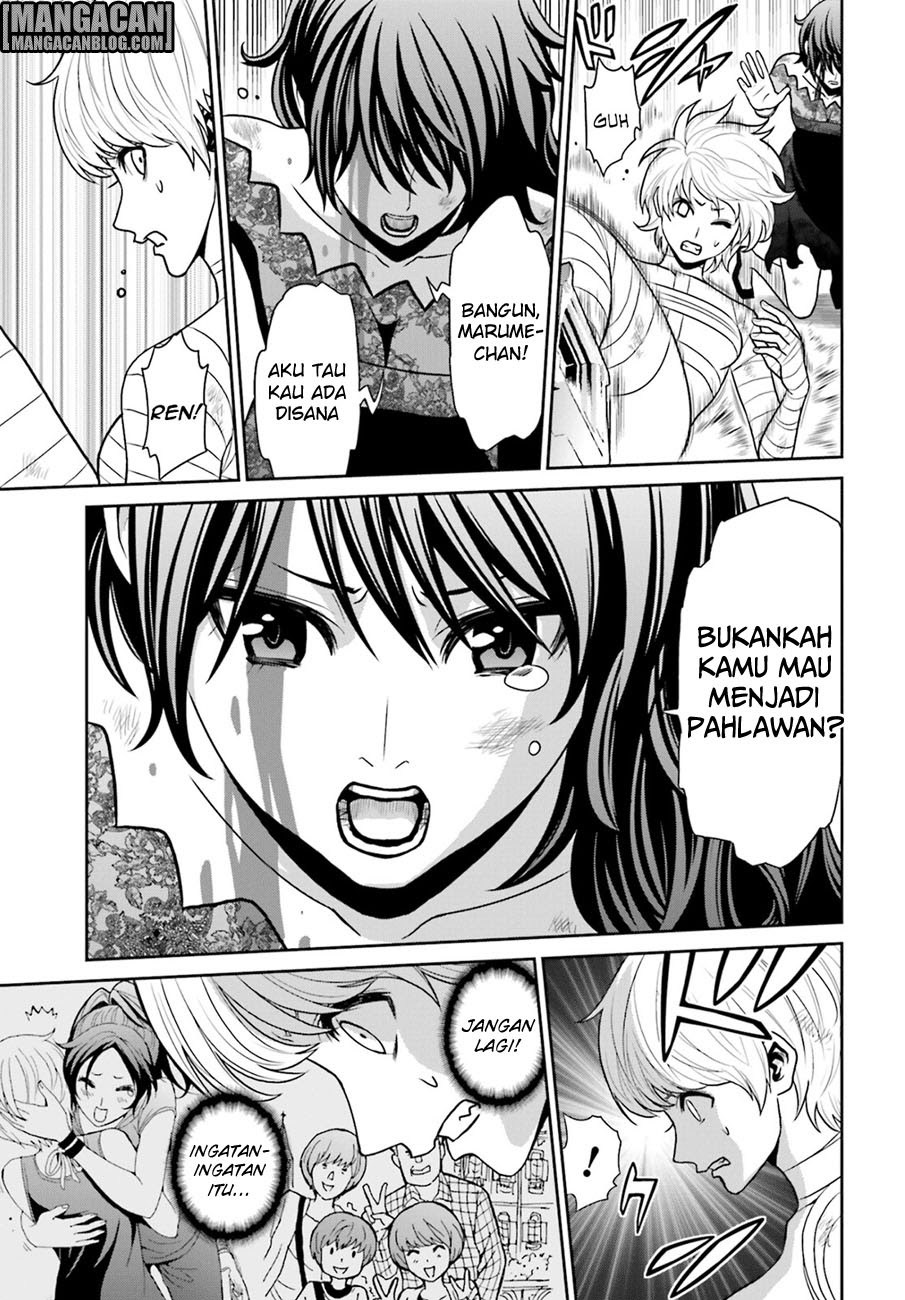 Tokyo ESP Chapter 73 - halaman 8