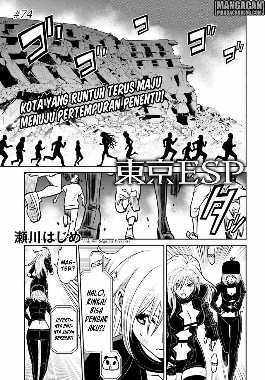 Tokyo ESP Chapter 74 - halaman 1