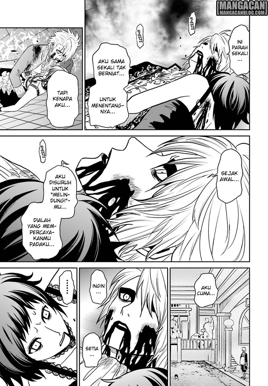 Tokyo ESP Chapter 74 - halaman 10