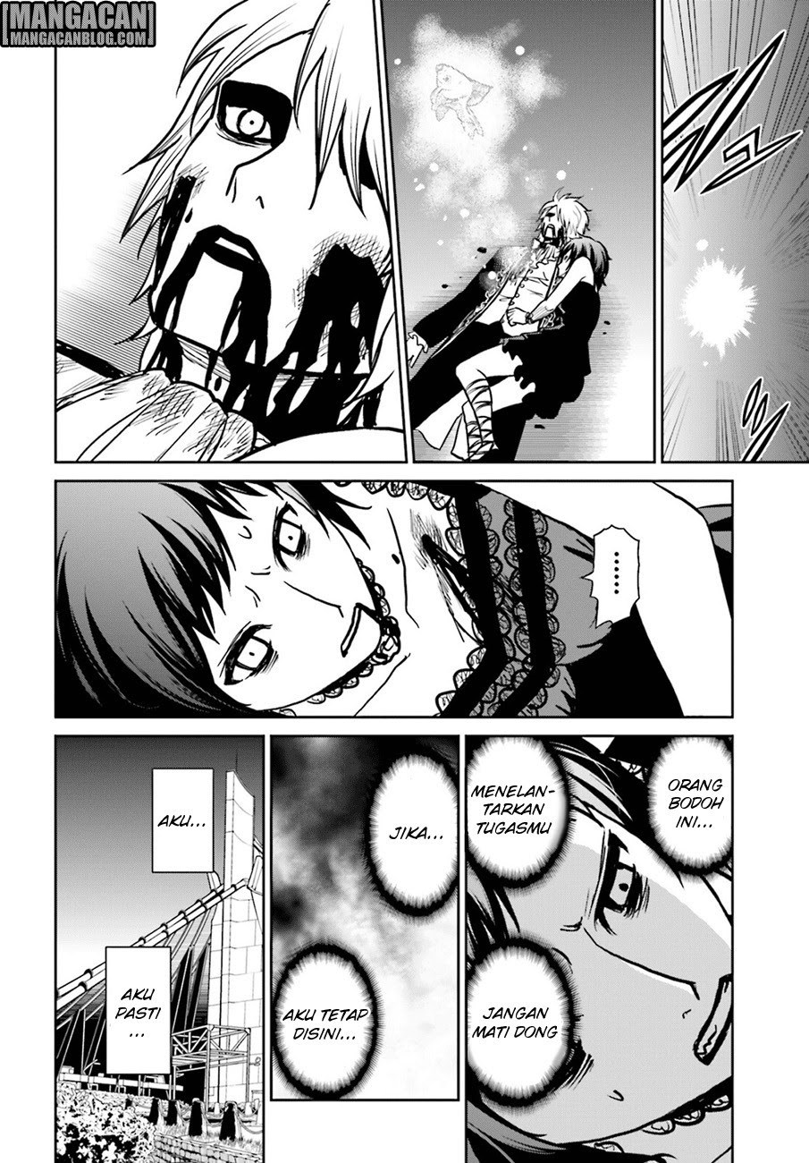 Tokyo ESP Chapter 74 - halaman 11