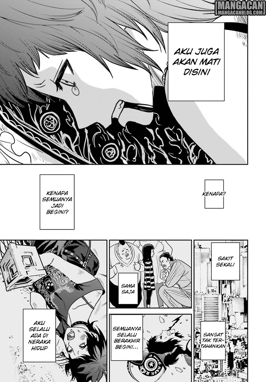 Tokyo ESP Chapter 74 - halaman 12