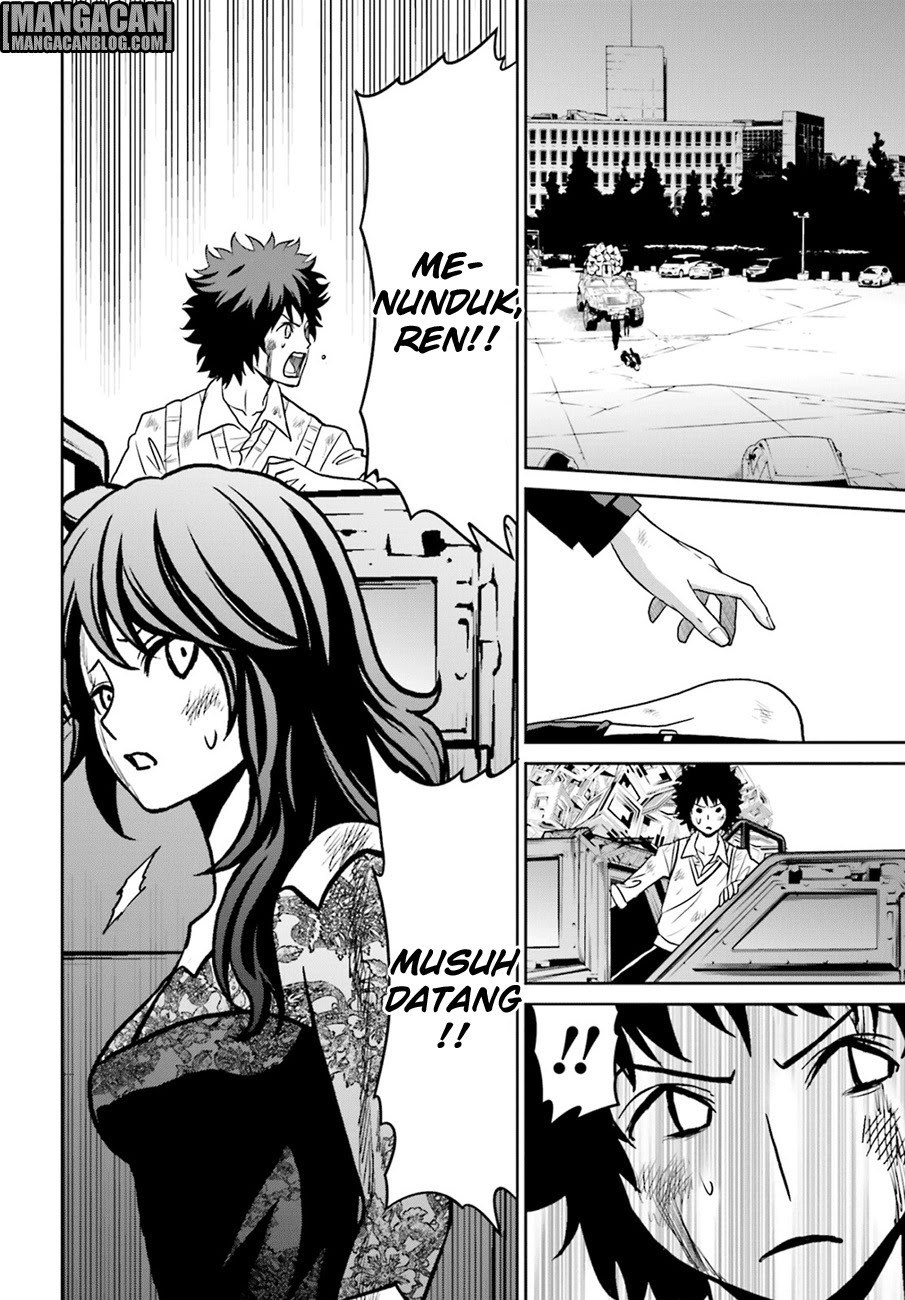 Tokyo ESP Chapter 74 - halaman 17