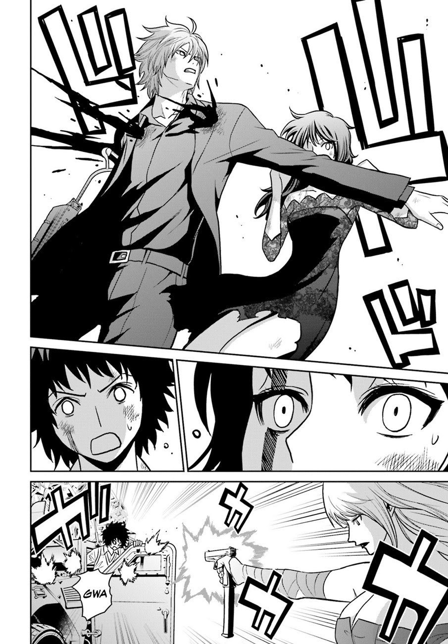 Tokyo ESP Chapter 74 - halaman 19